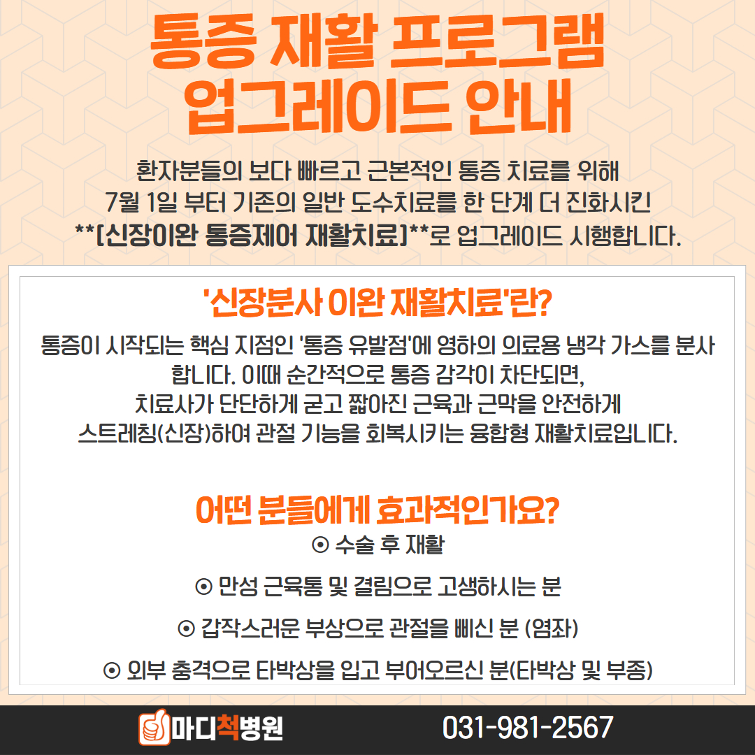 팝업이미지