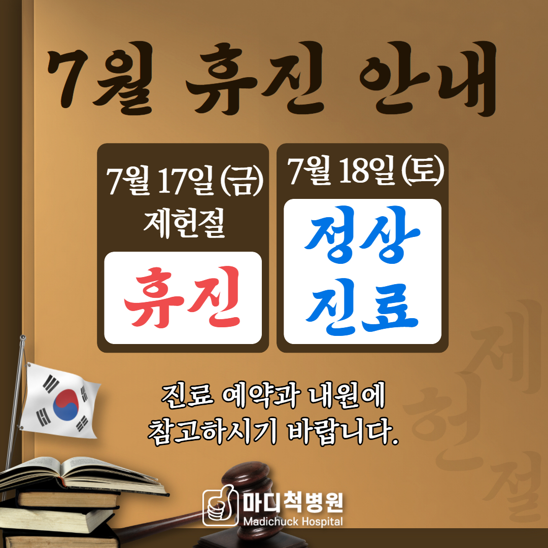 팝업이미지
