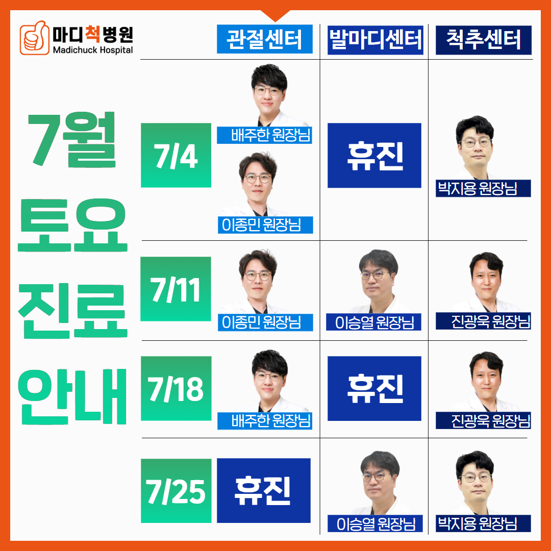 팝업이미지