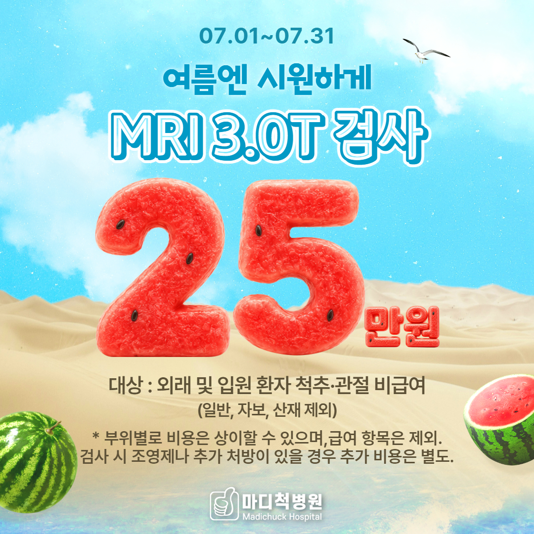 팝업이미지