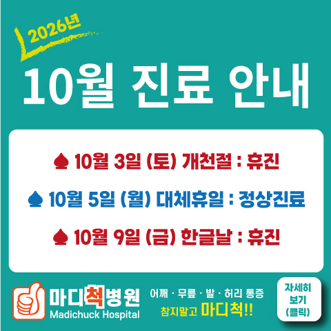 팝업이미지