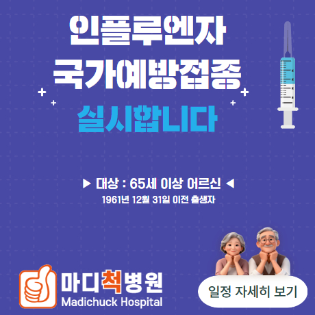 팝업이미지