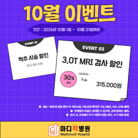 팝업이미지