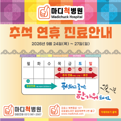 팝업이미지